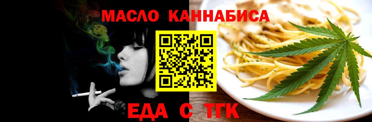 Гашиш Кандалакша