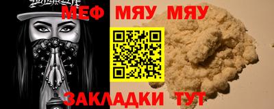 соль ск Кунгур