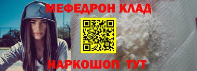 прущая мука Кумертау