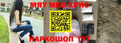 гашишное масло Кулебаки