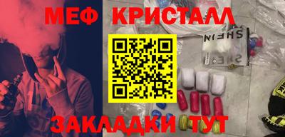 гашишное масло Кулебаки
