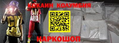 гашишное масло Кулебаки