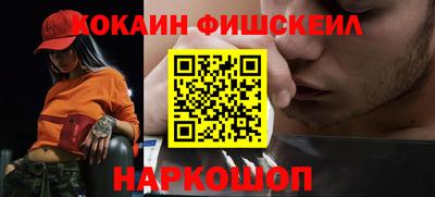 прущая мука Кумертау