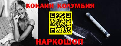 гашишное масло Кулебаки