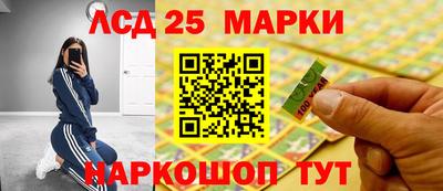 прущая мука Кумертау
