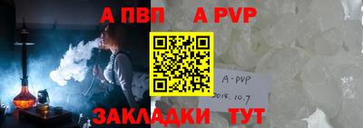 соль ск Кунгур