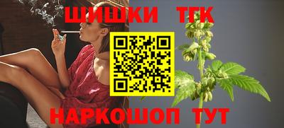 гашишное масло Кулебаки