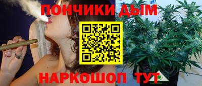 прущая мука Кумертау