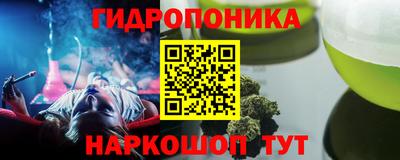гашишное масло Кулебаки