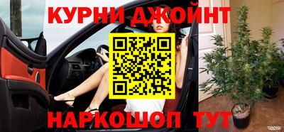 соль ск Кунгур