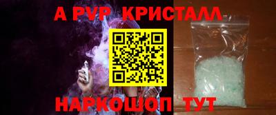 гашишное масло Кулебаки
