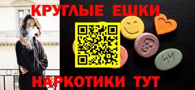 соль ск Кунгур