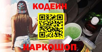 соль ск Кунгур