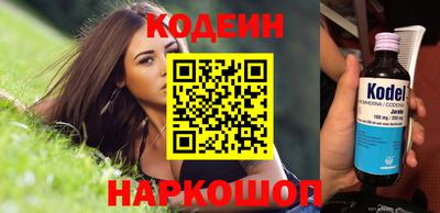соль ск Кунгур