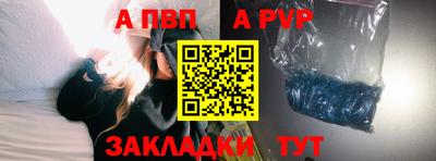 гашишное масло Кулебаки
