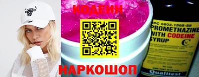 соль ск Кунгур
