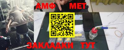 прущая мука Кумертау
