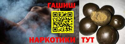 соль ск Кунгур
