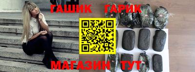 прущая мука Кумертау