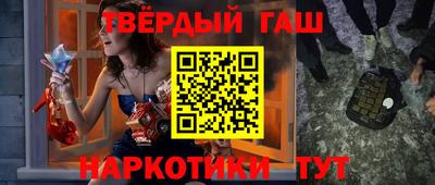 прущая мука Кумертау
