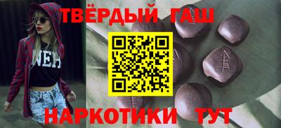 прущая мука Кумертау