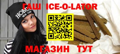 соль ск Кунгур