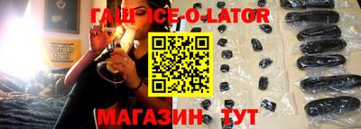 соль ск Кунгур