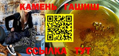 соль ск Кунгур