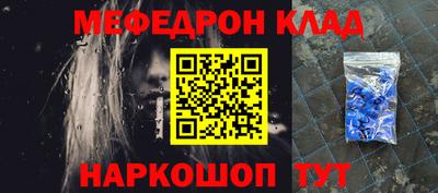 соль ск Кунгур