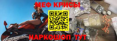 гашишное масло Кулебаки
