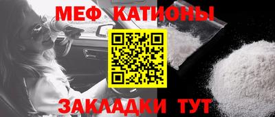 прущая мука Кумертау
